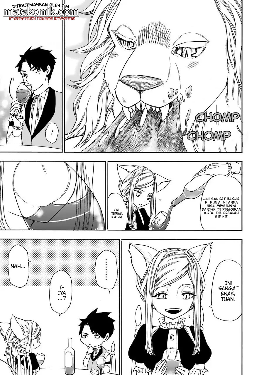 Gensou Gourmet Chapter 1 Gambar 18