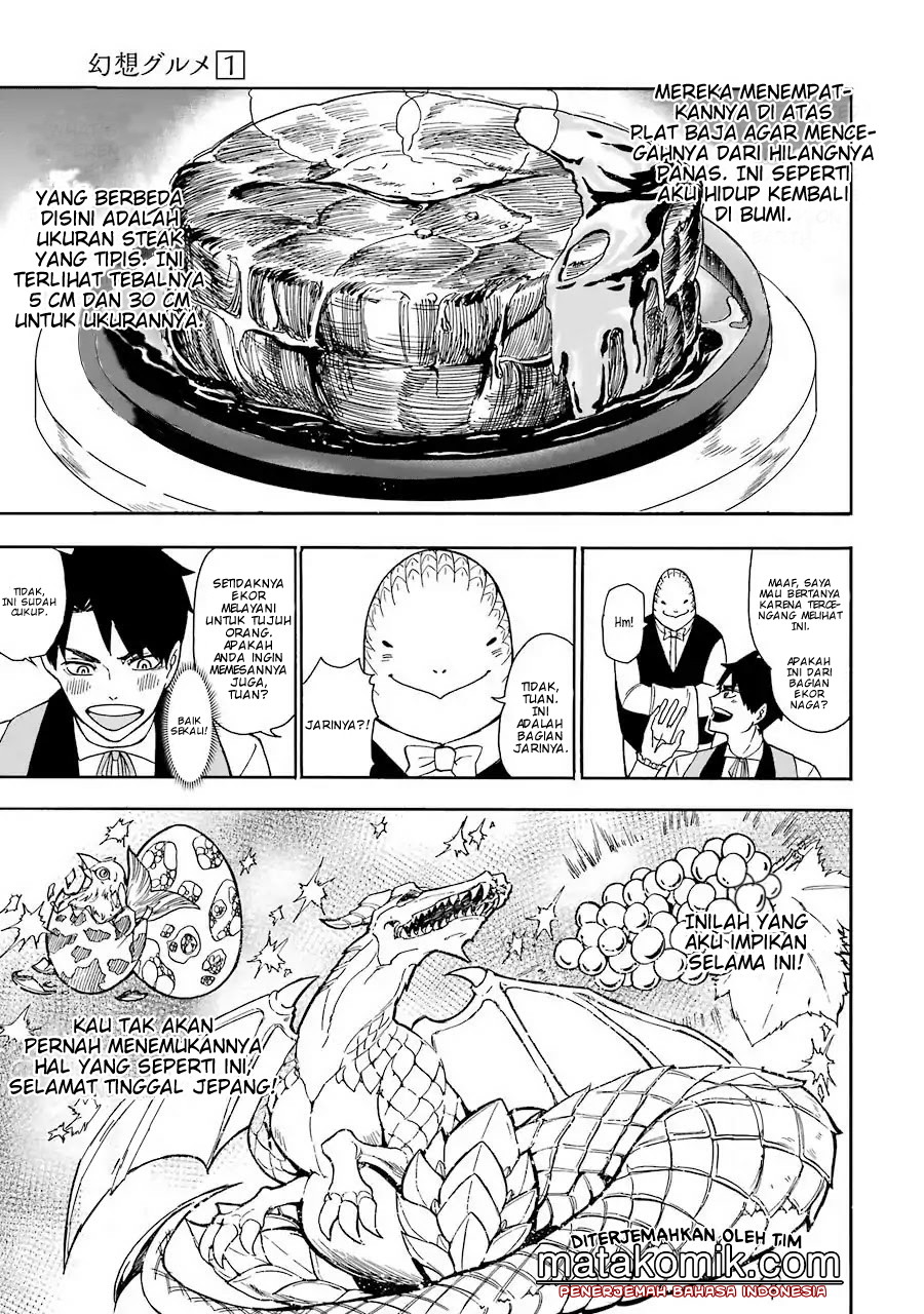 Gensou Gourmet Chapter 1 Gambar 20