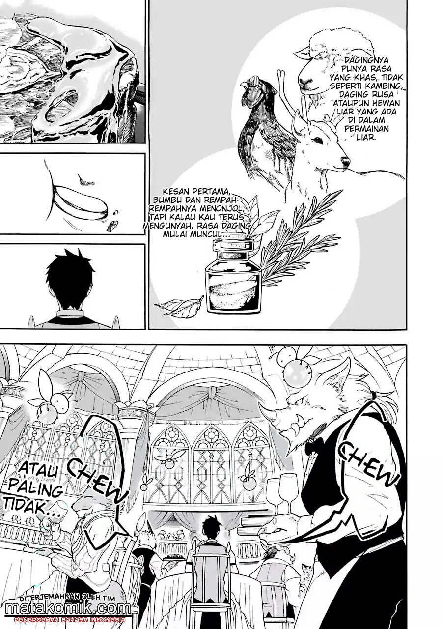 Gensou Gourmet Chapter 1 Gambar 24