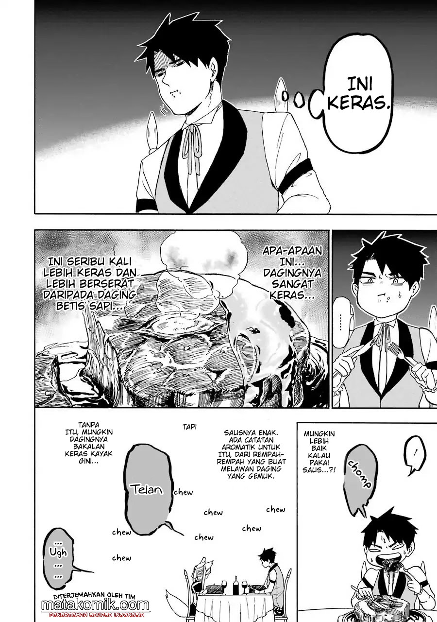 Gensou Gourmet Chapter 1 Gambar 25