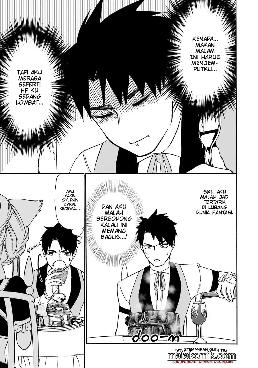 Gensou Gourmet Chapter 1 Gambar 26