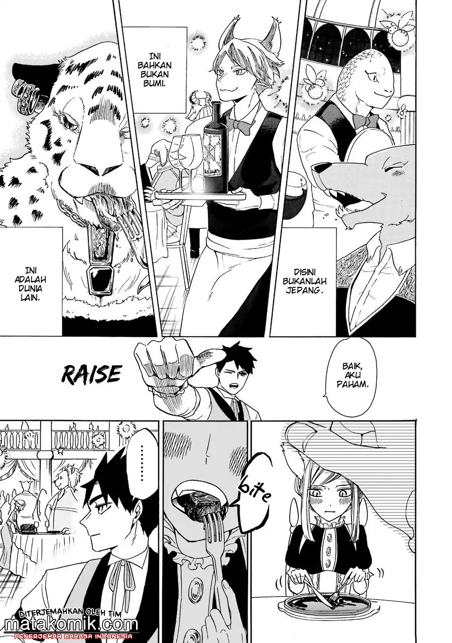 Gensou Gourmet Chapter 1 Gambar 28