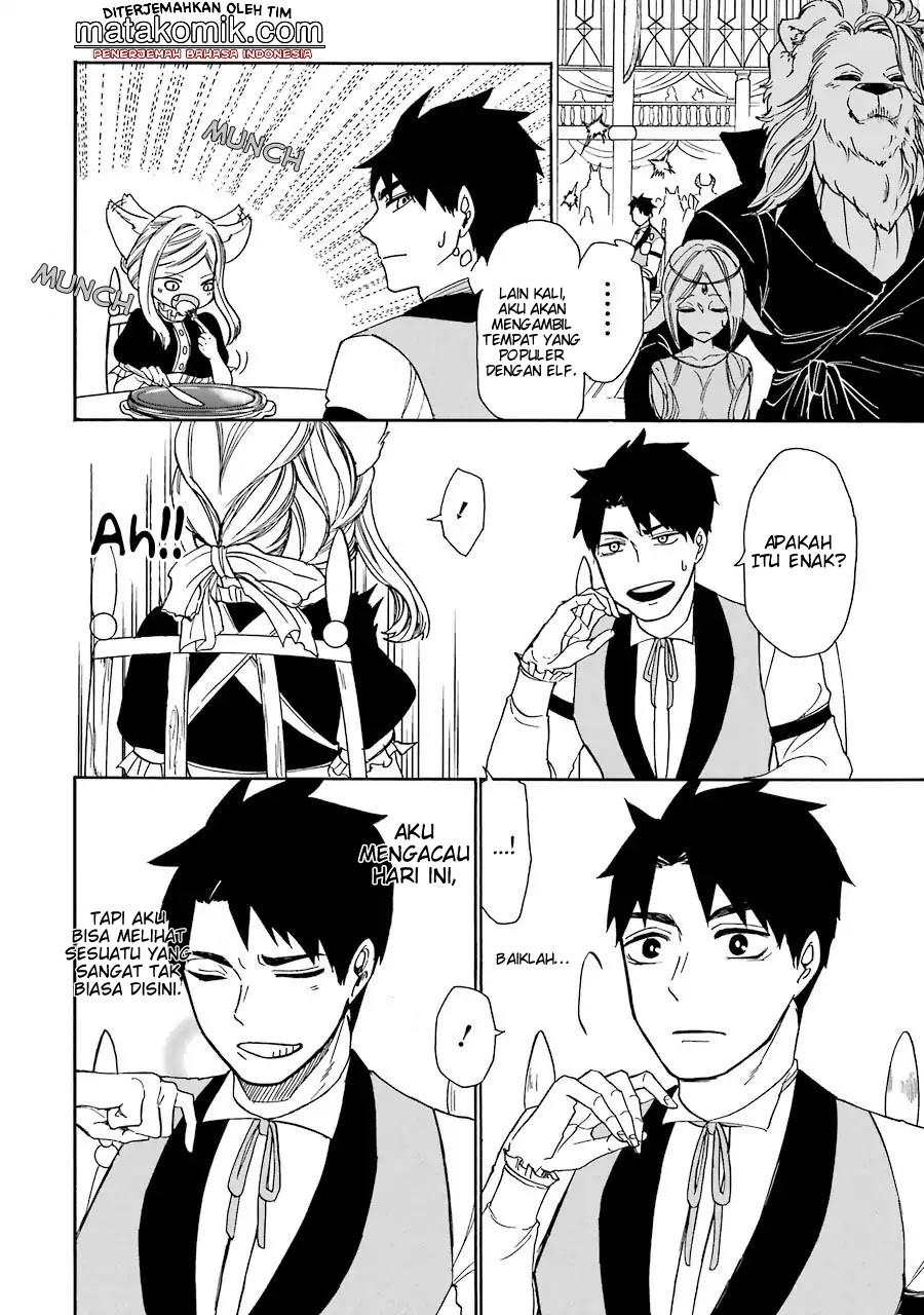 Gensou Gourmet Chapter 1 Gambar 29