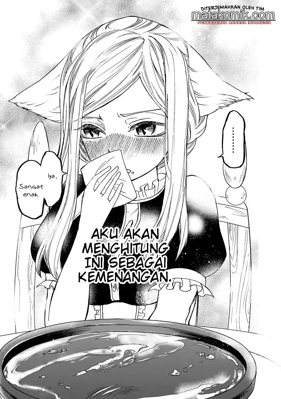 Gensou Gourmet Chapter 1 Gambar 30