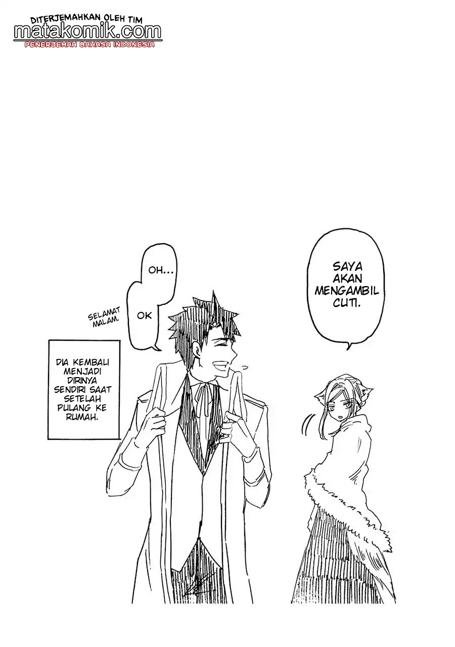 Gensou Gourmet Chapter 1 Gambar 31