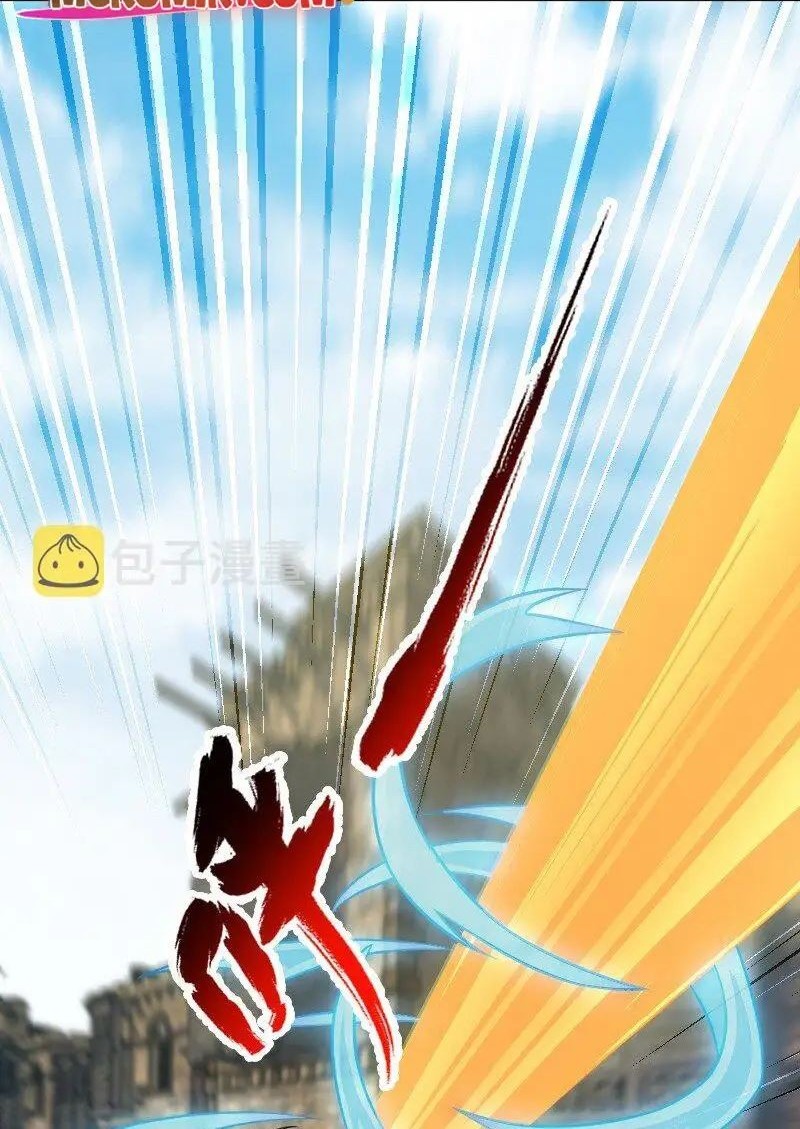 The Life After God Of Martial Lived In Seclusion Chapter 208 Gambar 24