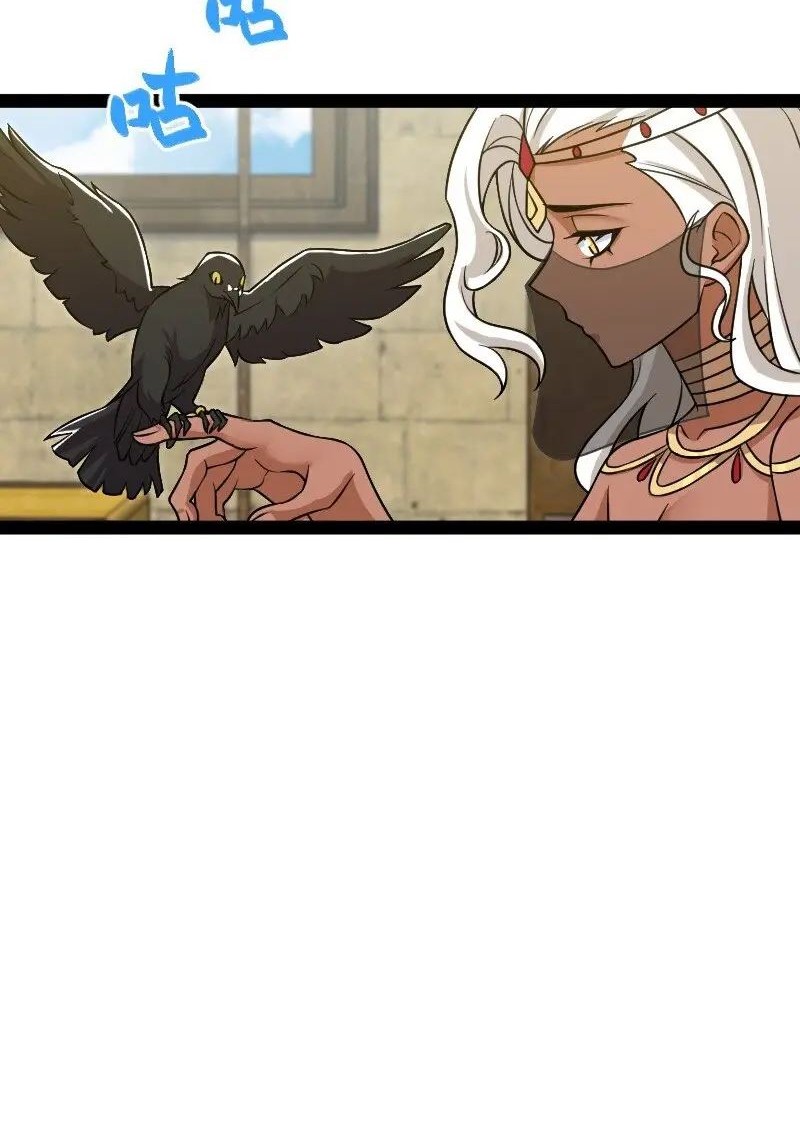 The Life After God Of Martial Lived In Seclusion Chapter 208 Gambar 10