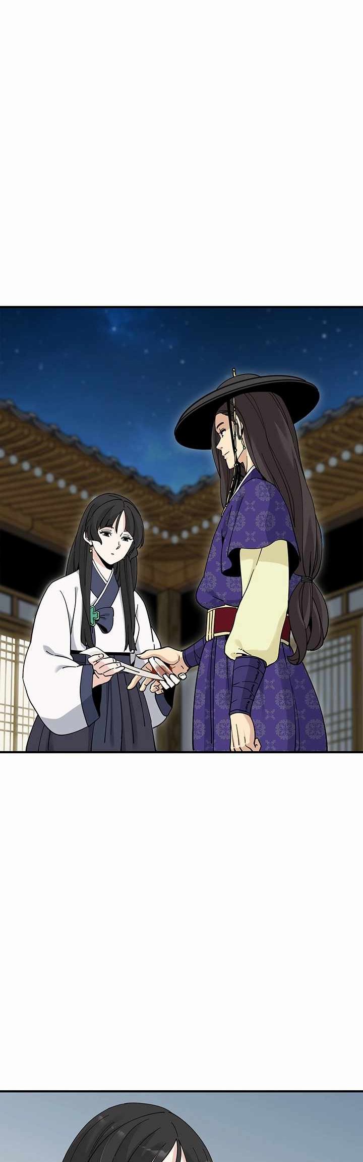 Memoir Of The Legendary Scholar Chapter 05 Gambar 16