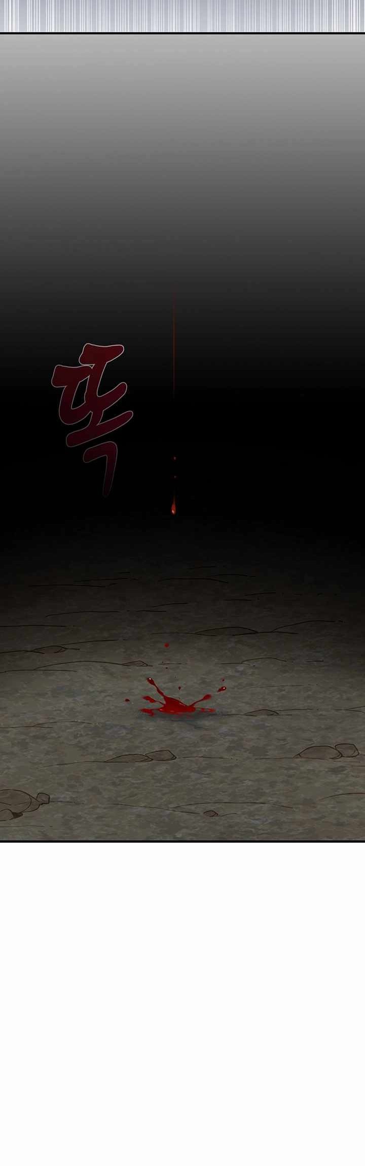 Memoir Of The Legendary Scholar Chapter 05 Gambar 18