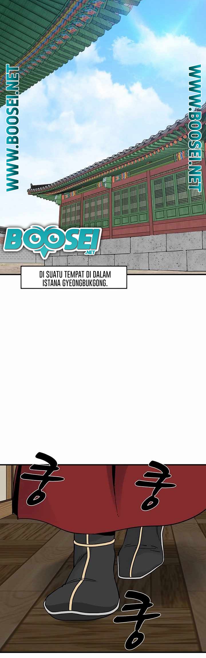 Memoir Of The Legendary Scholar Chapter 05 Gambar 25
