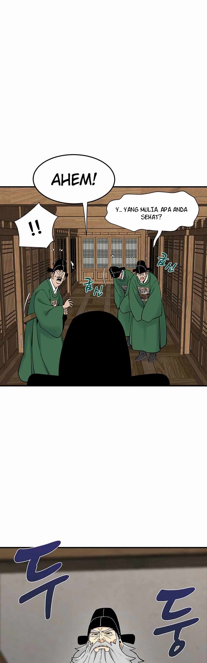 Memoir Of The Legendary Scholar Chapter 05 Gambar 26