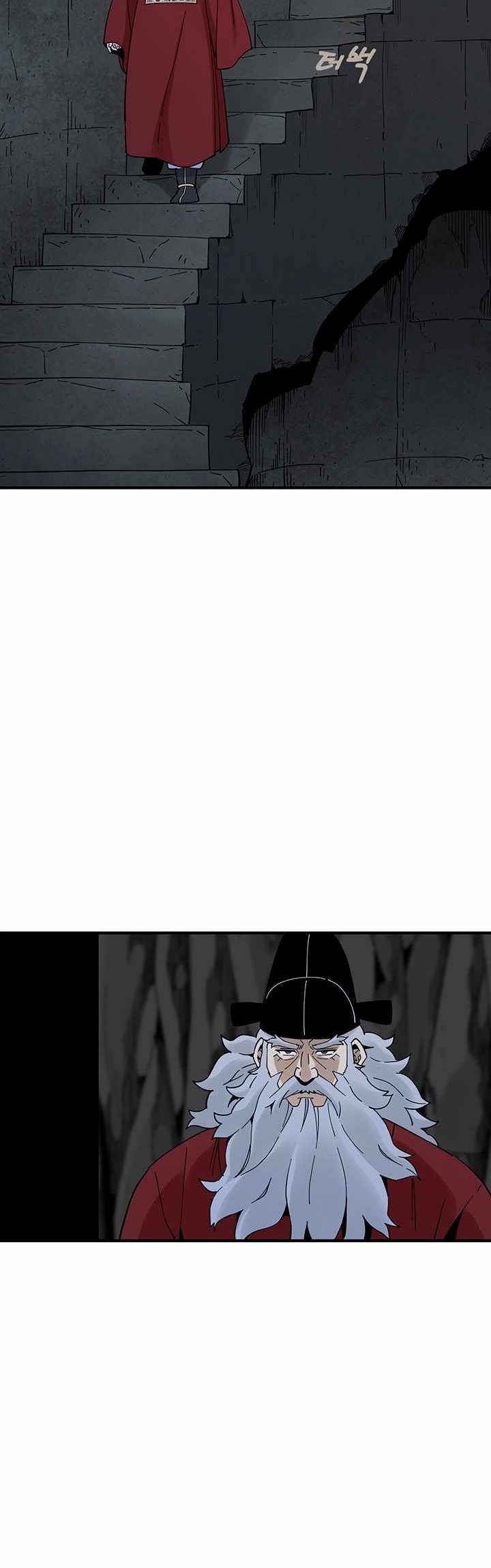 Memoir Of The Legendary Scholar Chapter 05 Gambar 39