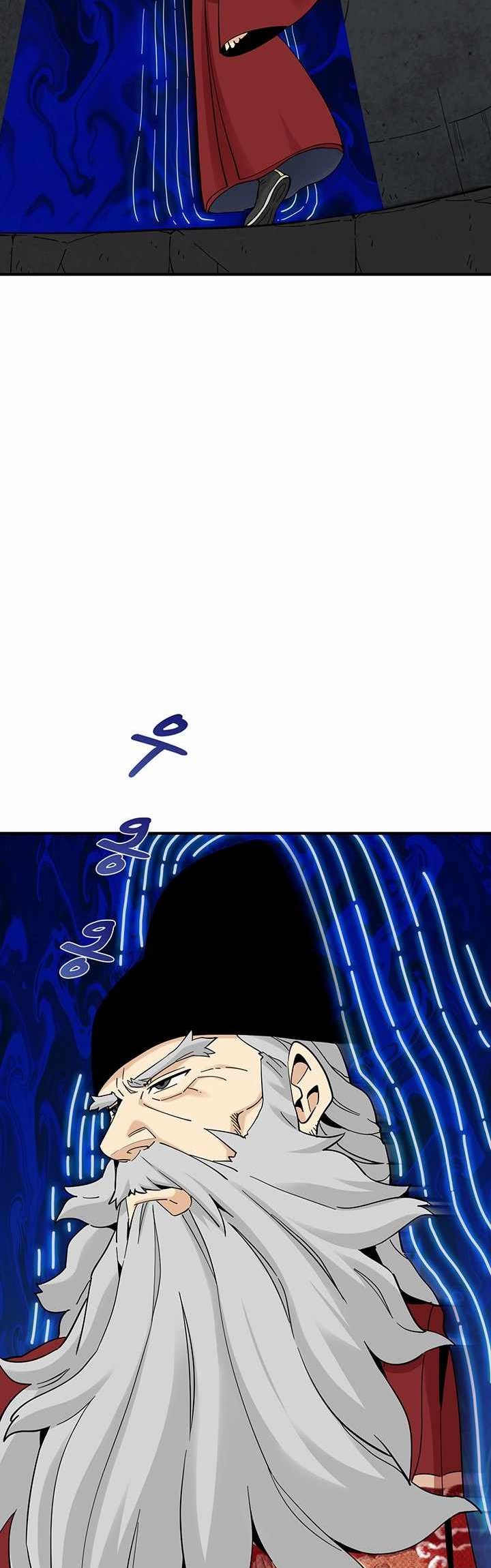 Memoir Of The Legendary Scholar Chapter 05 Gambar 42