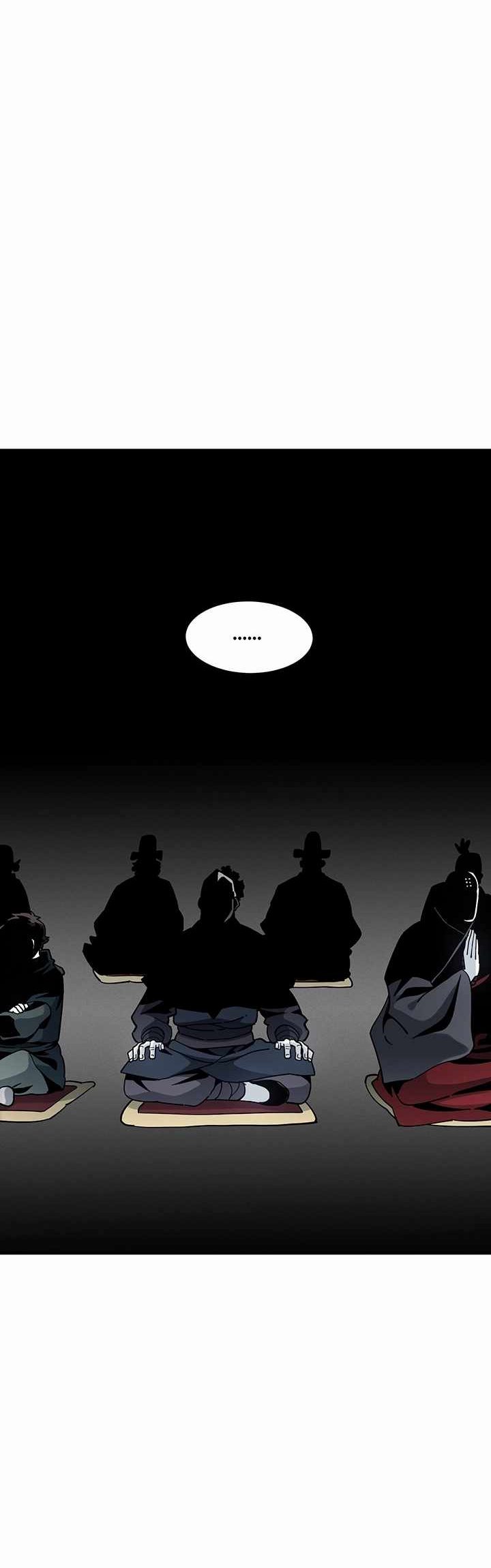 Memoir Of The Legendary Scholar Chapter 05 Gambar 49