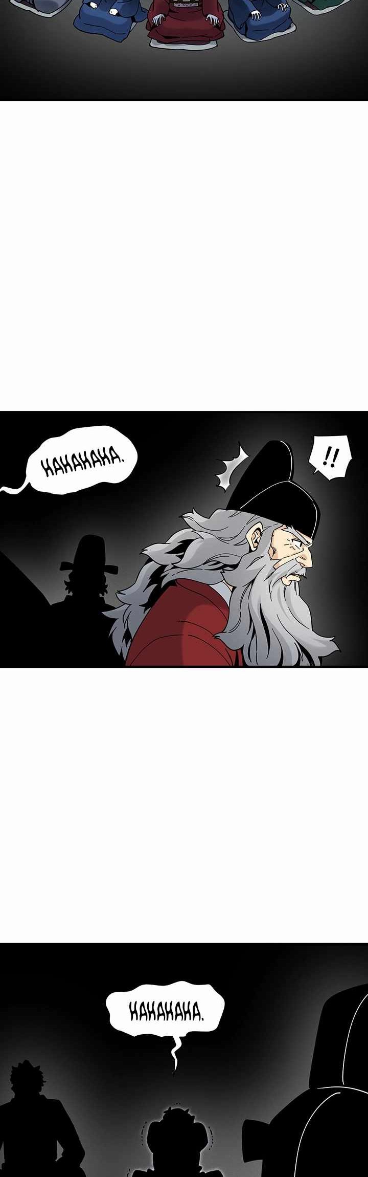 Memoir Of The Legendary Scholar Chapter 05 Gambar 55
