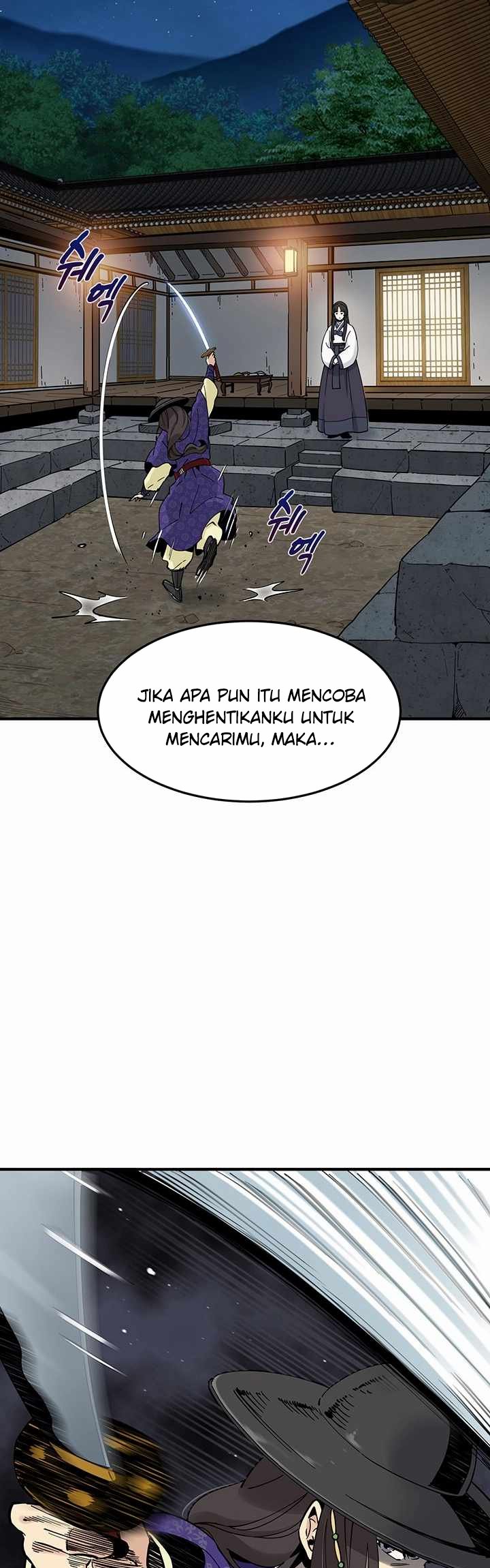 Memoir Of The Legendary Scholar Chapter 05 Gambar 7