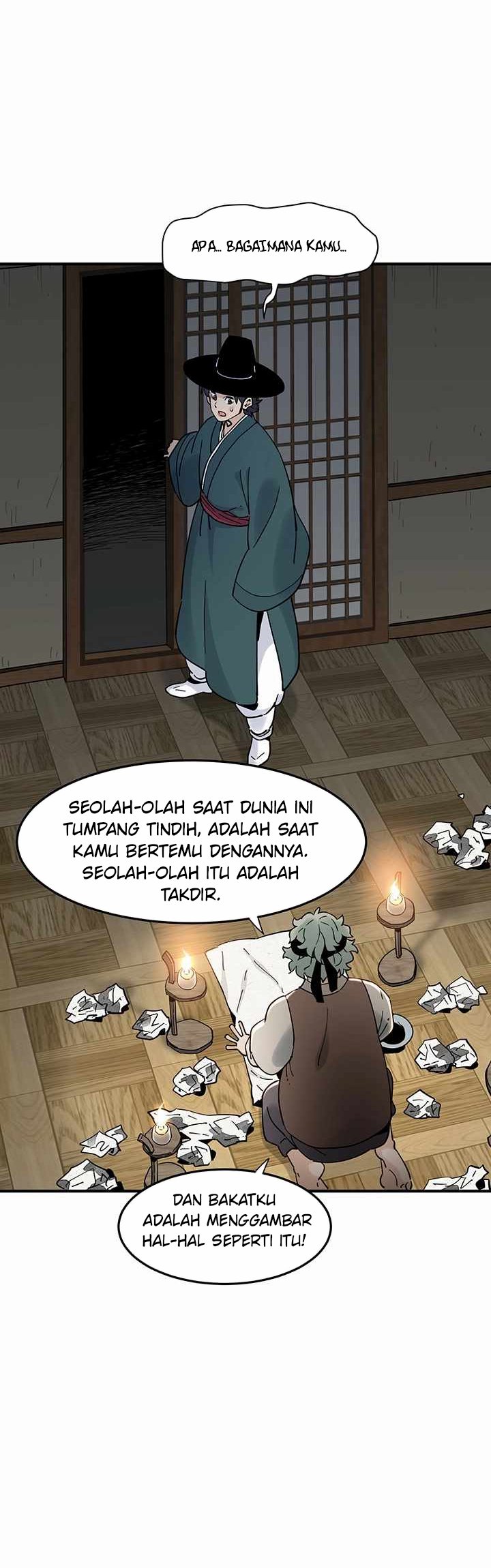 Memoir Of The Legendary Scholar Chapter 02 Gambar 15