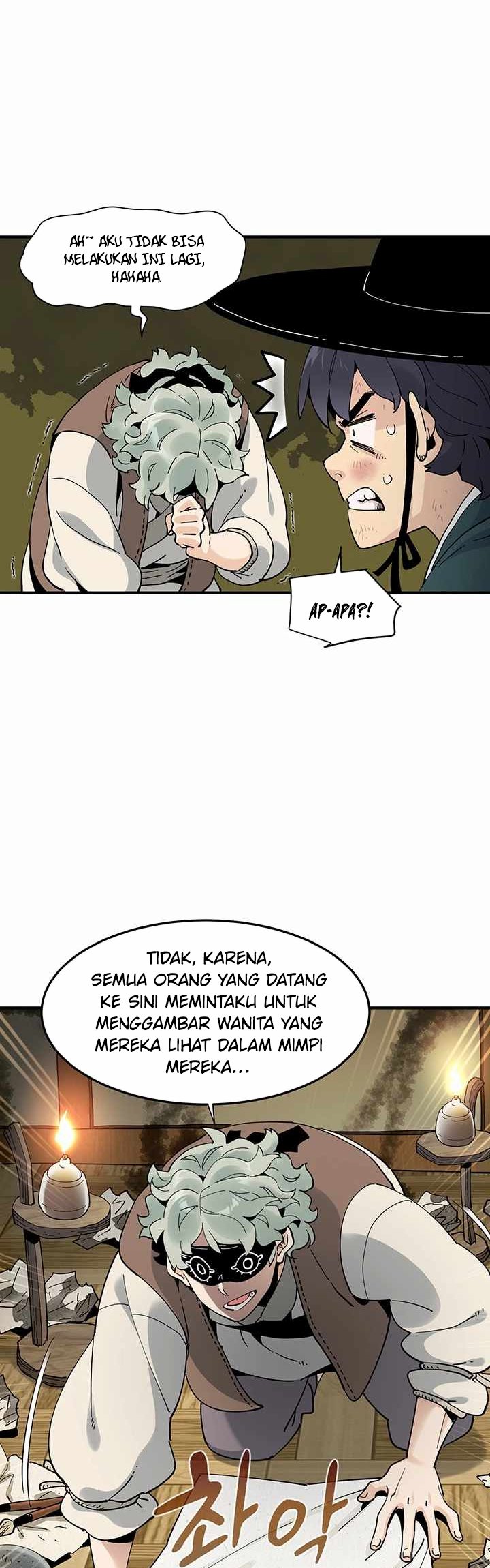 Memoir Of The Legendary Scholar Chapter 02 Gambar 16