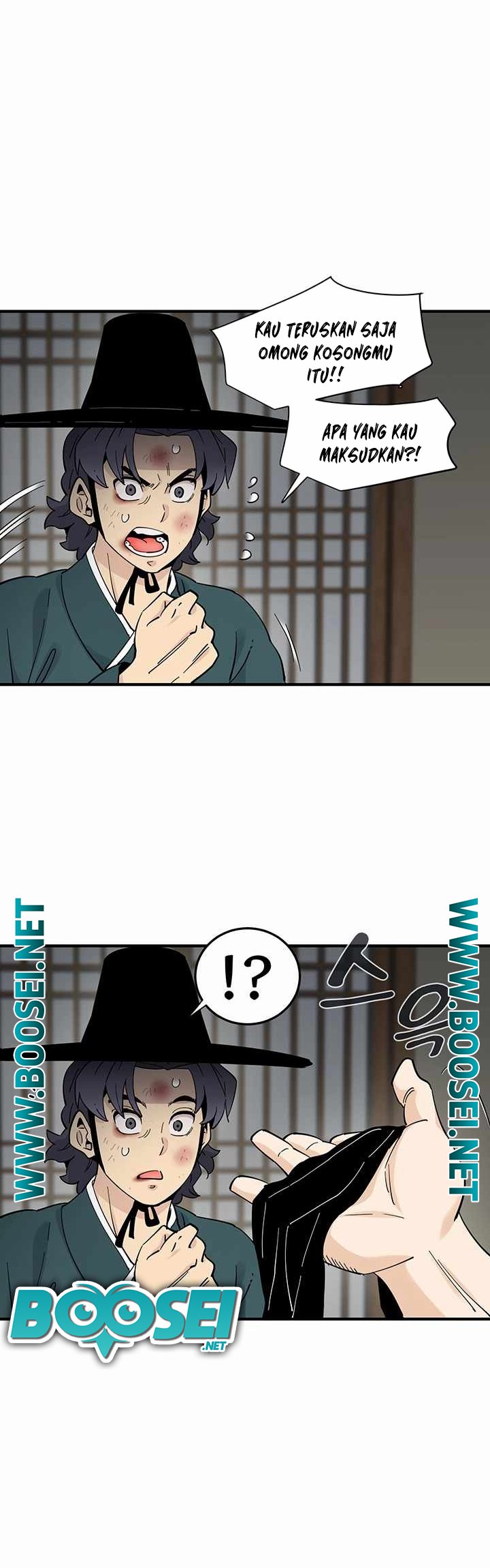 Memoir Of The Legendary Scholar Chapter 02 Gambar 18