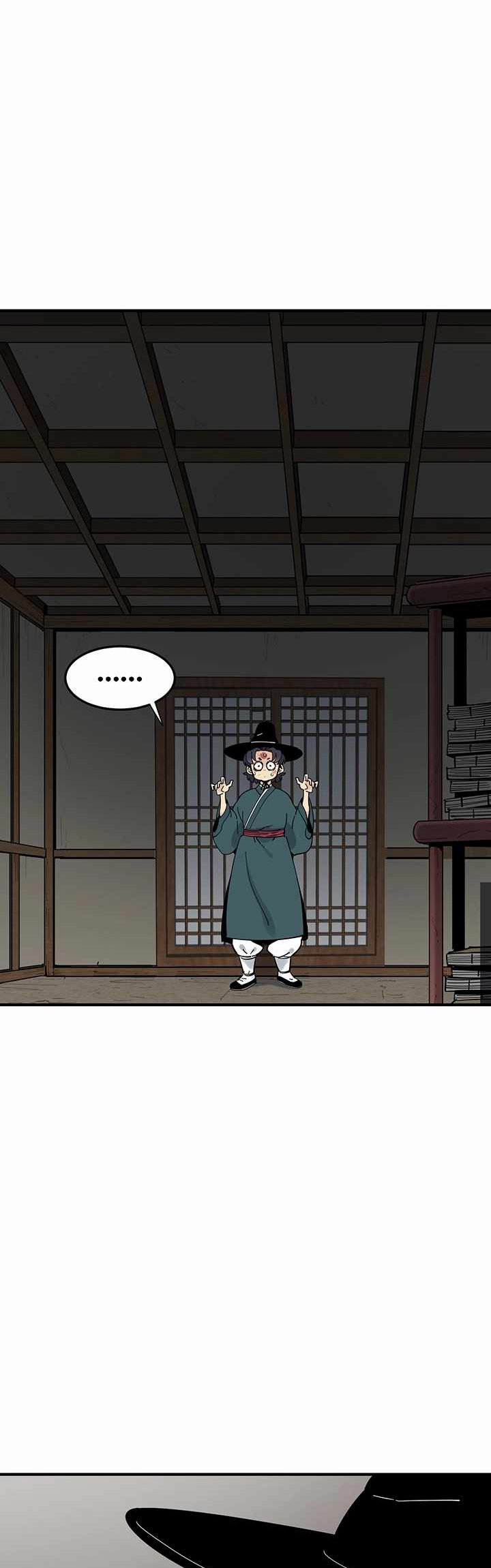 Memoir Of The Legendary Scholar Chapter 02 Gambar 46