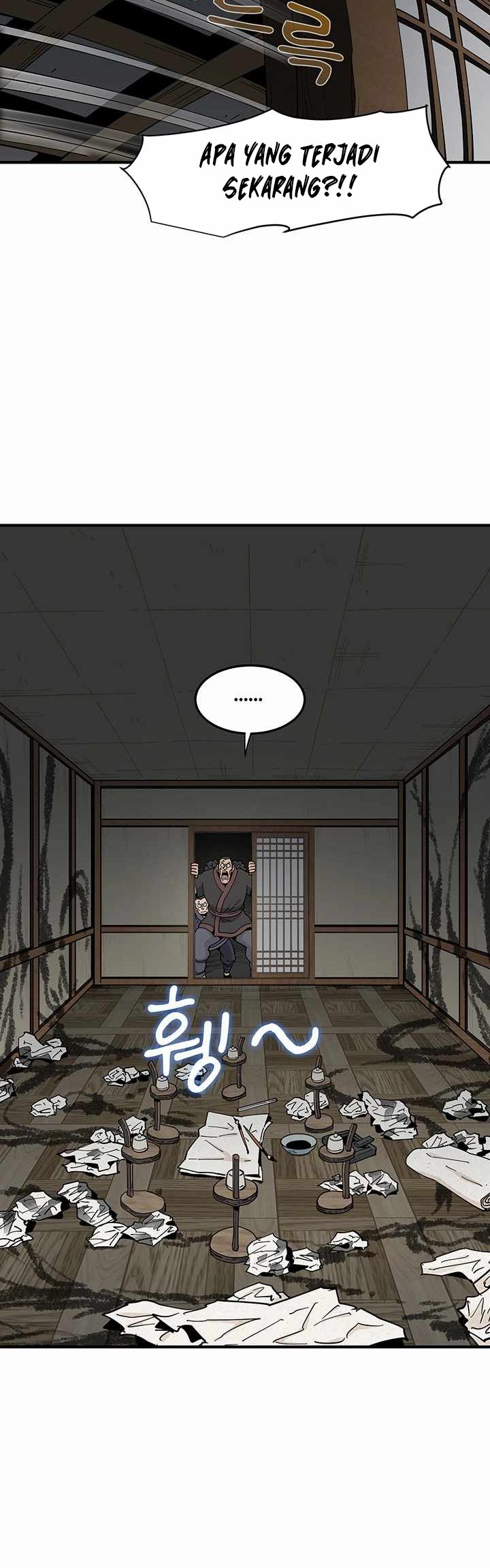 Memoir Of The Legendary Scholar Chapter 02 Gambar 52