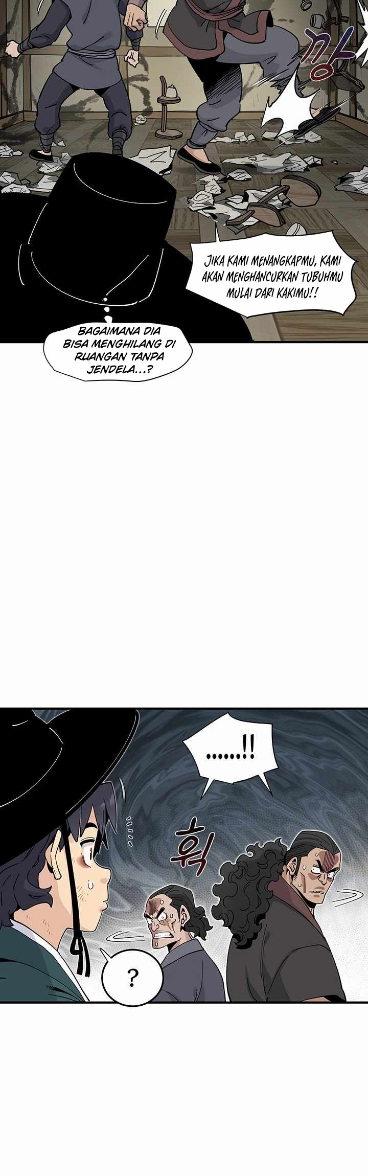 Memoir Of The Legendary Scholar Chapter 02 Gambar 54