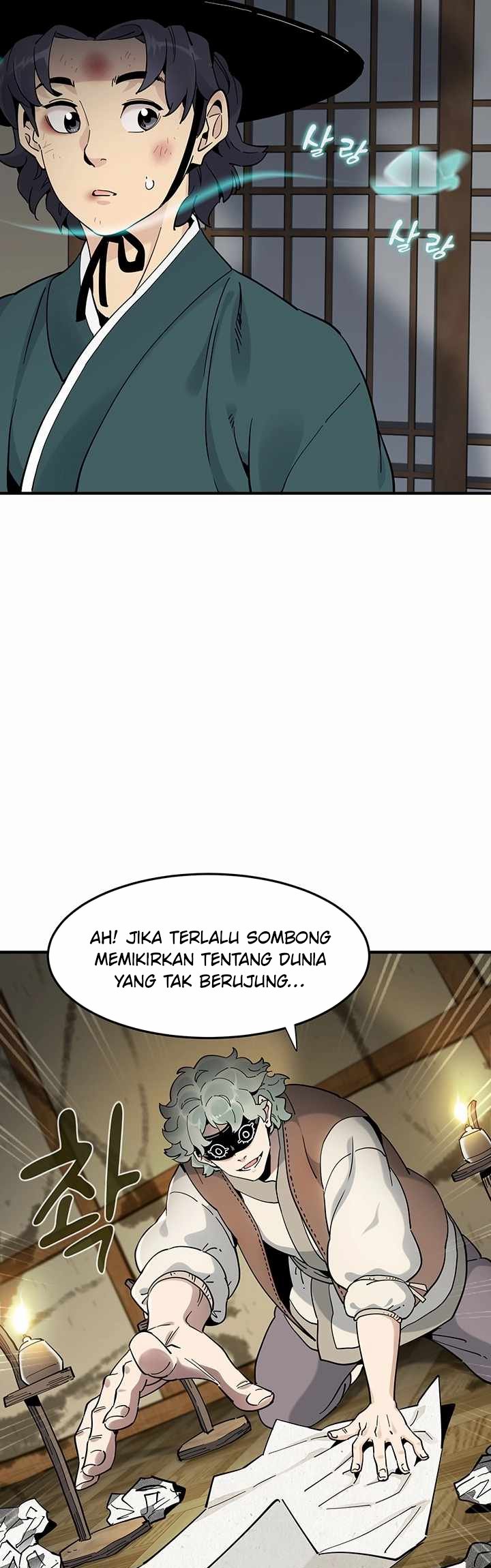 Memoir Of The Legendary Scholar Chapter 02 Gambar 7