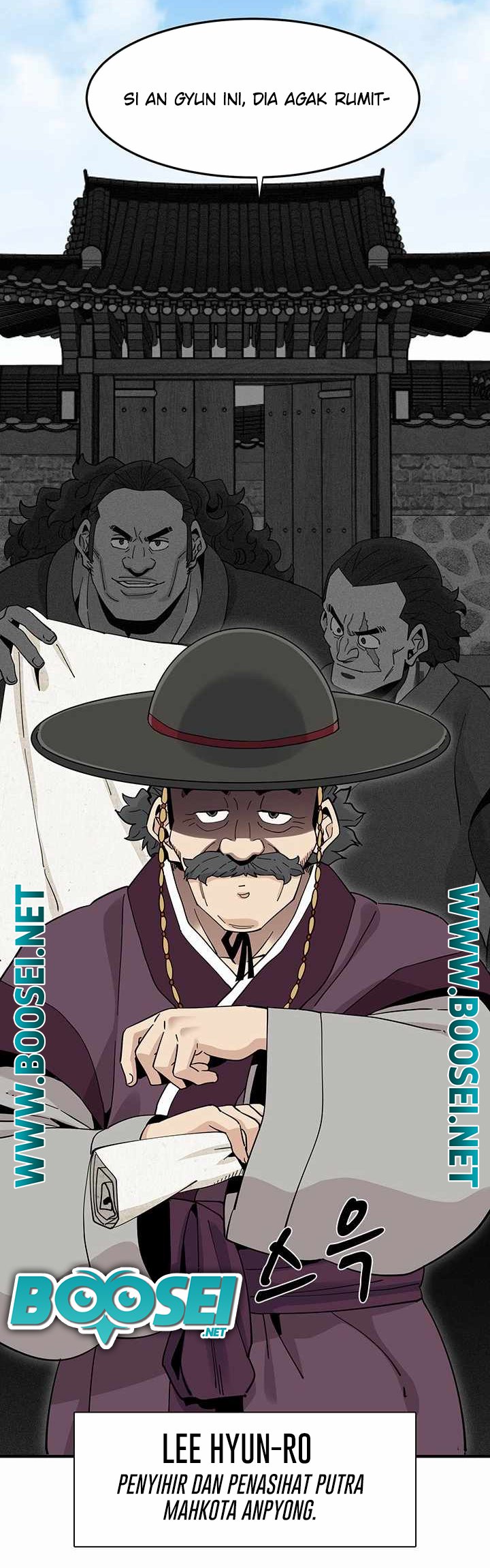 Memoir Of The Legendary Scholar Chapter 02 Gambar 79