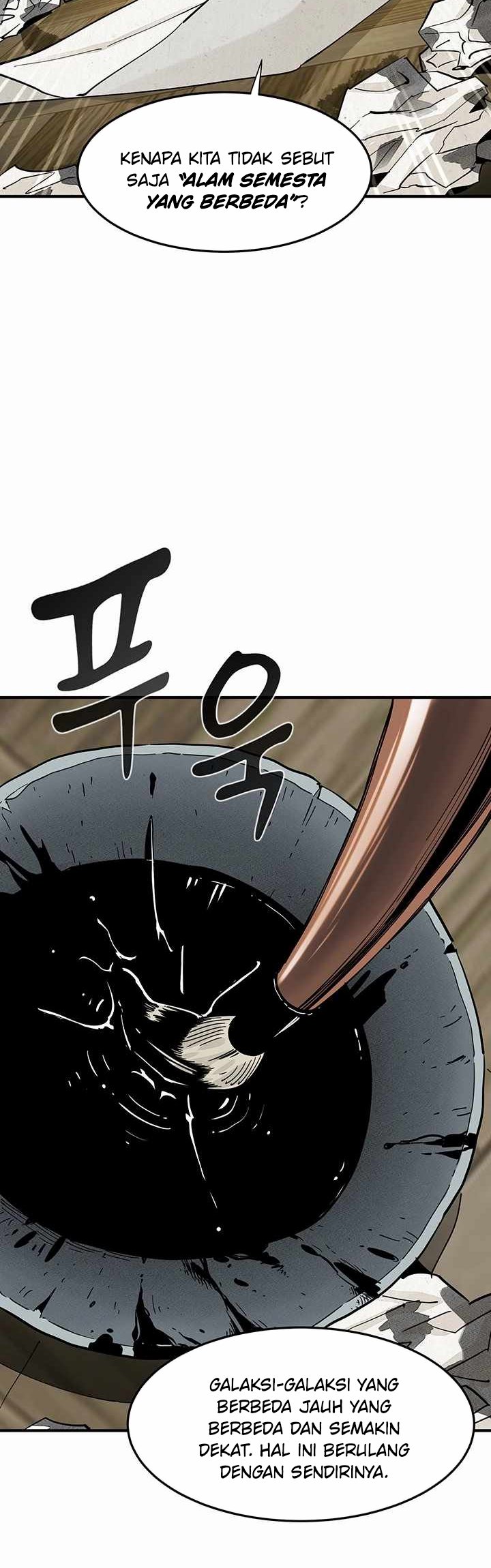 Memoir Of The Legendary Scholar Chapter 02 Gambar 8