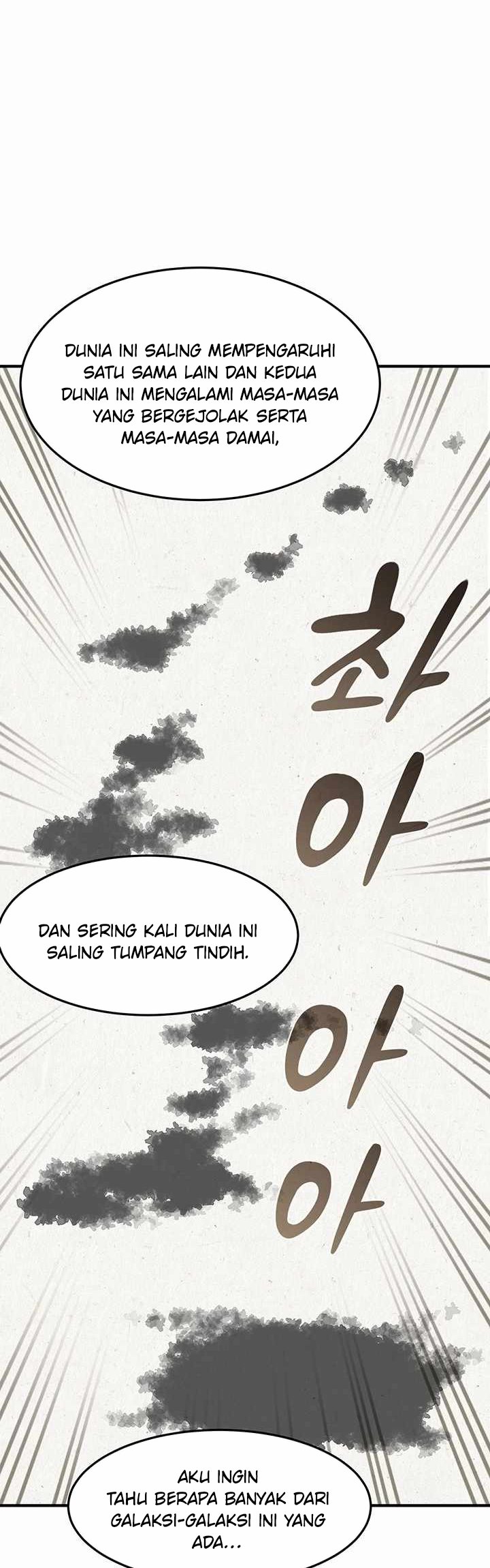 Memoir Of The Legendary Scholar Chapter 02 Gambar 9