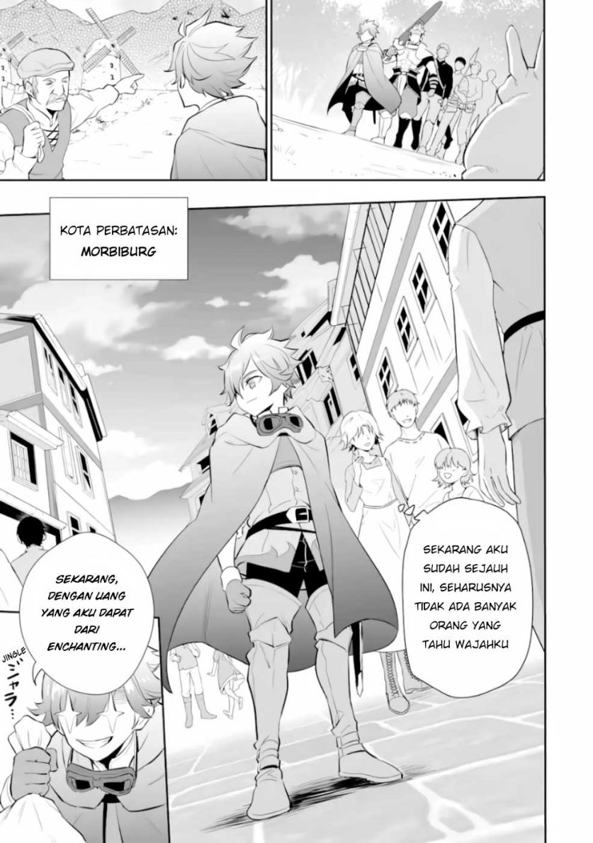 Ochikobore Kuni o Deru ~ Jitsuwa sekai de 4 Hitome no Fuyo-Jutsu-shidatta Kudan ni Tsuite ~ Chapter 03 Gambar 25