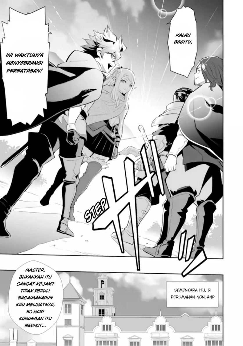 Ochikobore Kuni o Deru ~ Jitsuwa sekai de 4 Hitome no Fuyo-Jutsu-shidatta Kudan ni Tsuite ~ Chapter 03 Gambar 31