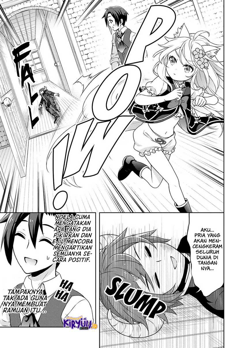 Cheat Kusushi no Slow Life: Isekai ni Tsukurou Drugstore Chapter 39 Gambar 25