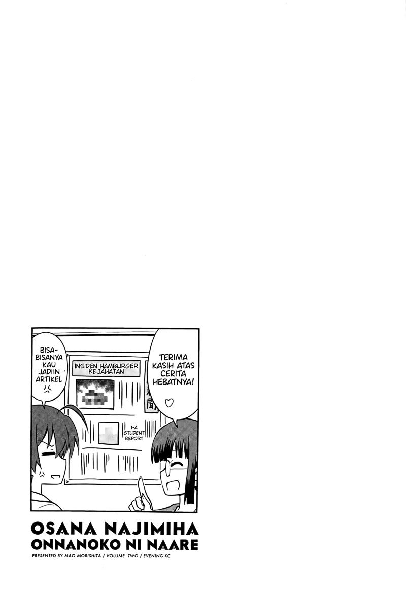 Osananajimi wa Onnanoko bi Naare Chapter 27 Gambar 11