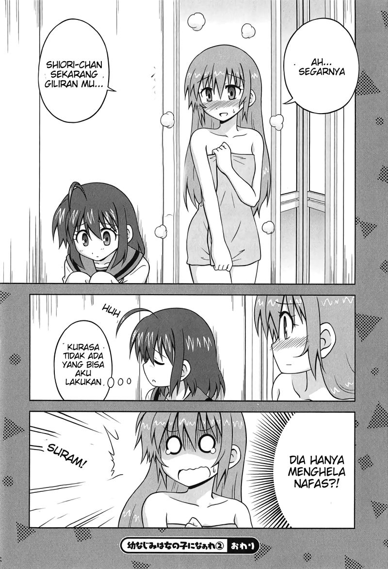 Osananajimi wa Onnanoko bi Naare Chapter 27 Gambar 13