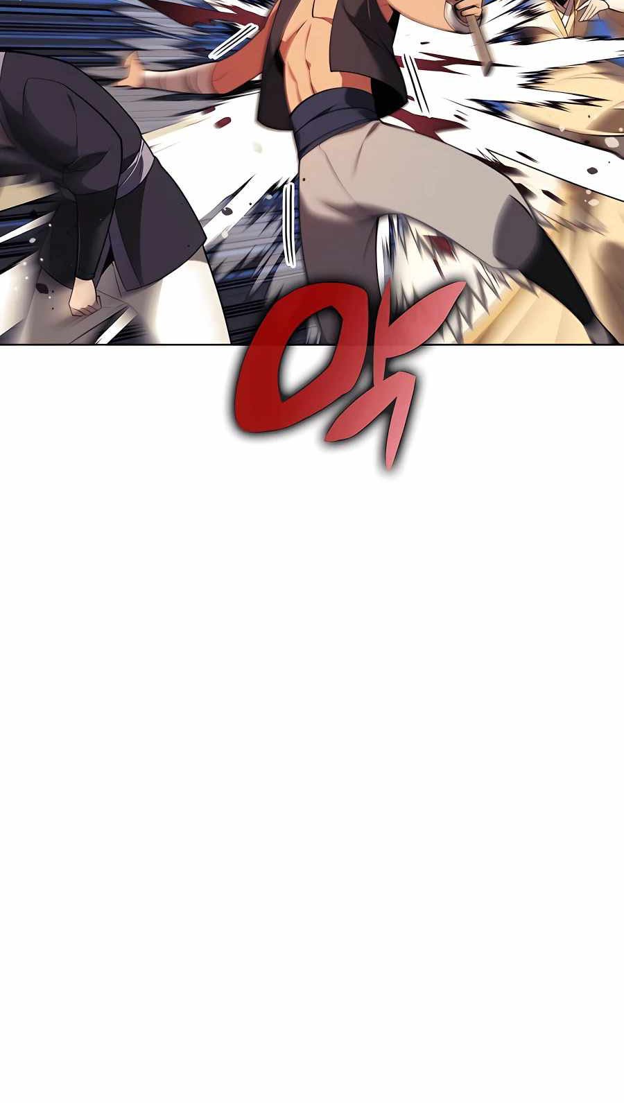 Records Of The Swordsman Scholar Chapter 39 Gambar 7