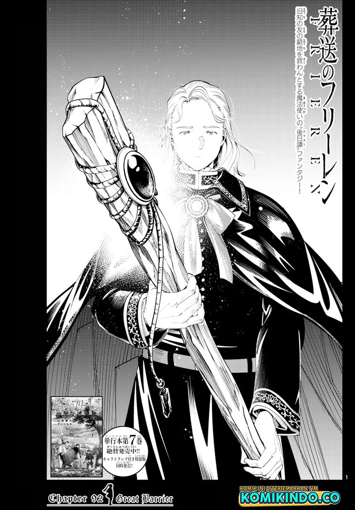 Baca Sousou no Frieren Chapter 93 Gambar 2