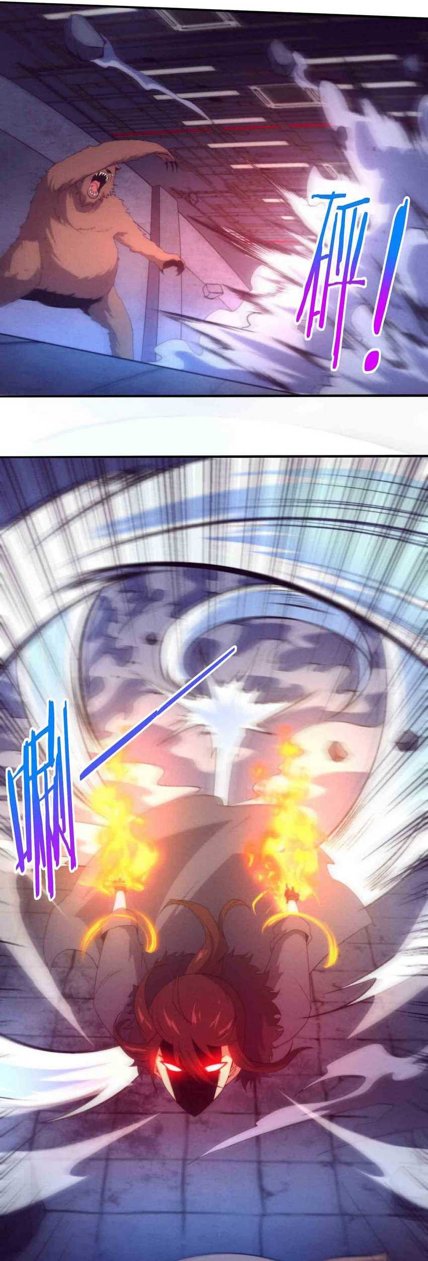 Evolution Frenzy Chapter 67 Gambar 36