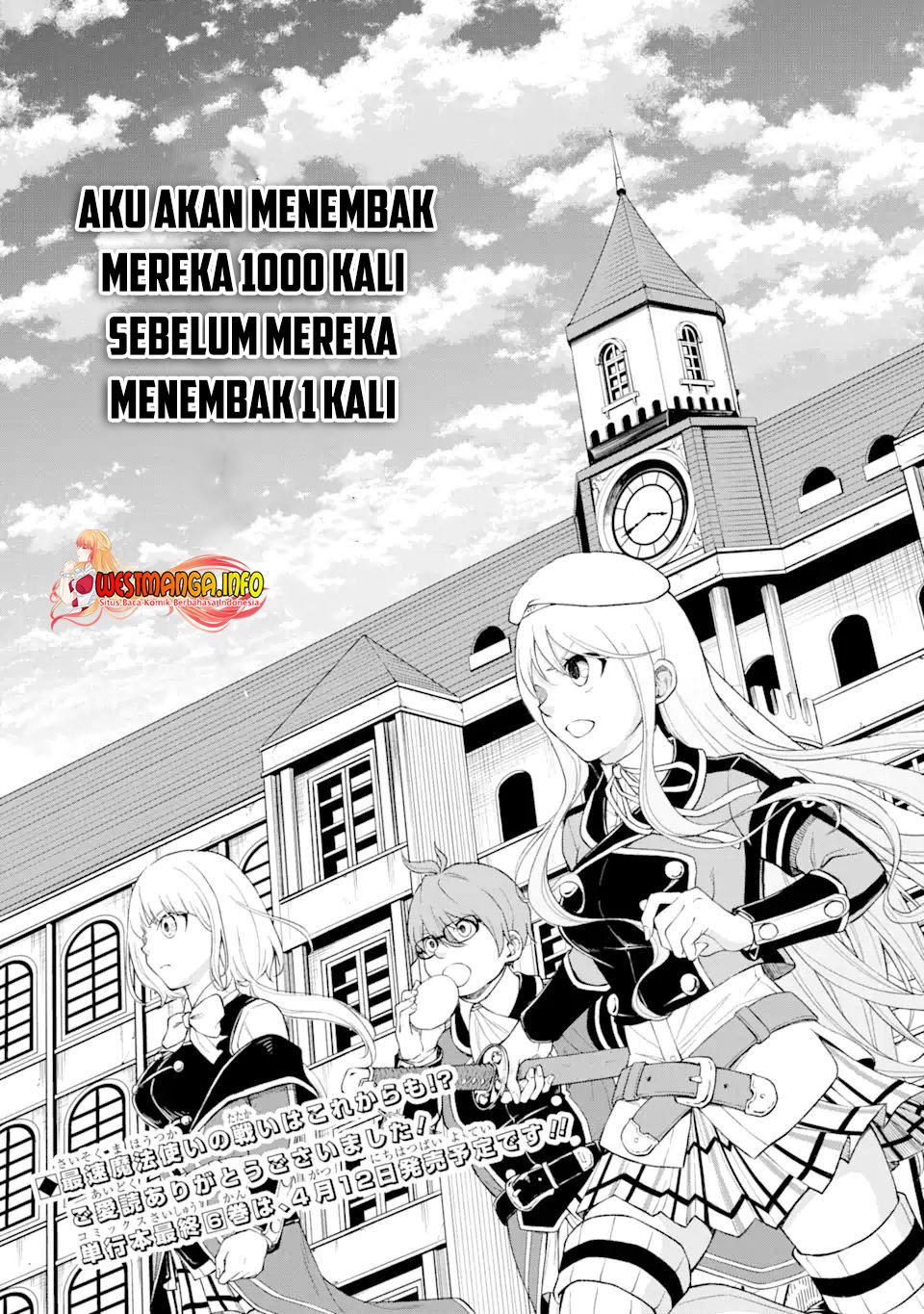 Saisoku Musou No B-kyuu Mahou Tsukai: Ippatsu Utareru Mae Ni Senpatsu Uchikaesu! Chapter 26.2 Gambar 30