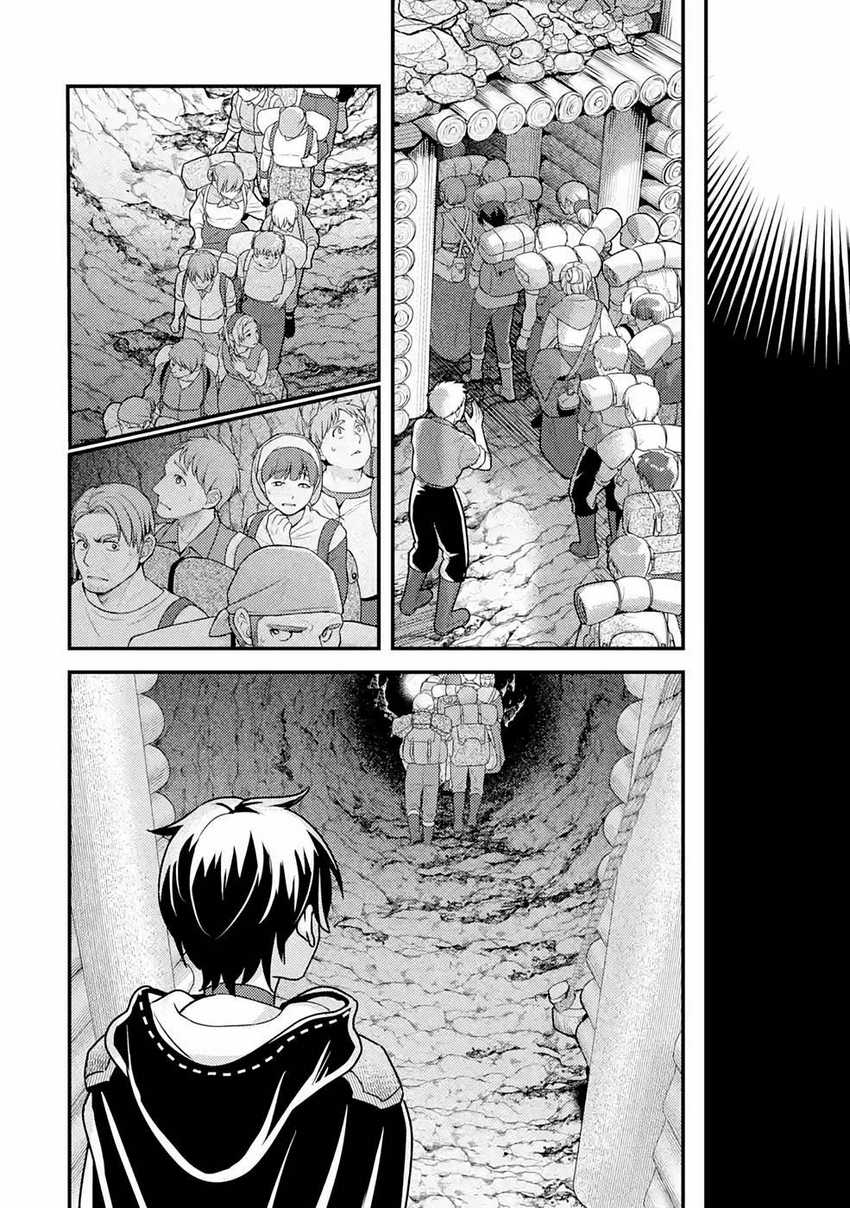 Isekai Tensei de Kenja ni Natte Boukensha Seikatsu Chapter 13 Gambar 26