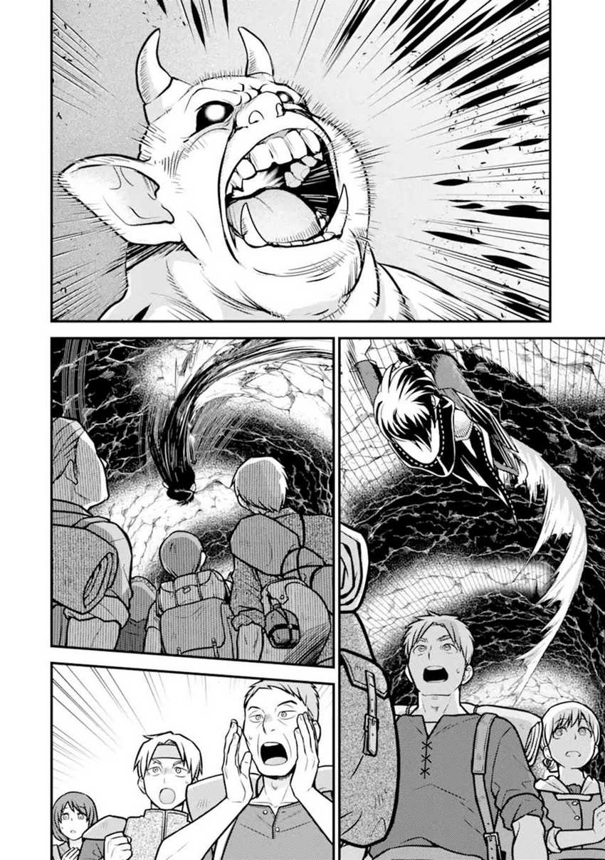 Isekai Tensei de Kenja ni Natte Boukensha Seikatsu Chapter 13 Gambar 33