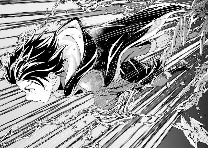 Isekai Tensei de Kenja ni Natte Boukensha Seikatsu Chapter 13 Gambar 35