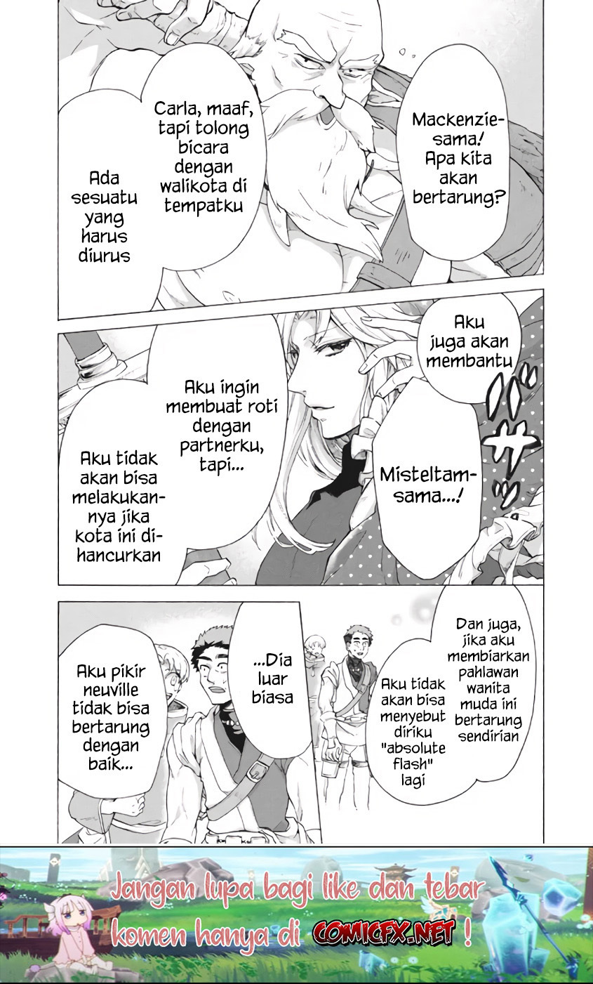 “Kukuku… He is the weakest of the Four Heavenly Monarchs.” I was dismissed from my job but somehow I became the master of a hero and a holy maiden. Chapter 08.1 Gambar 12