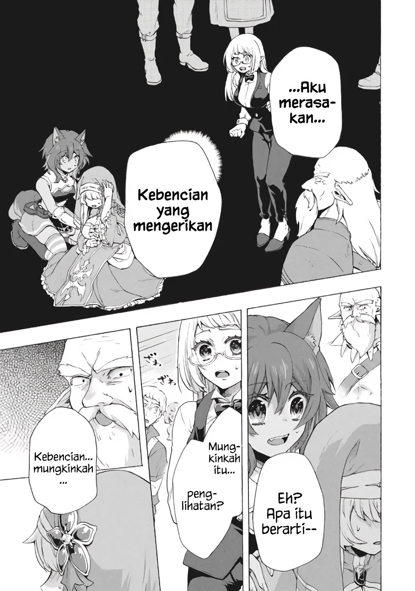 “Kukuku… He is the weakest of the Four Heavenly Monarchs.” I was dismissed from my job but somehow I became the master of a hero and a holy maiden. Chapter 08.1 Gambar 4