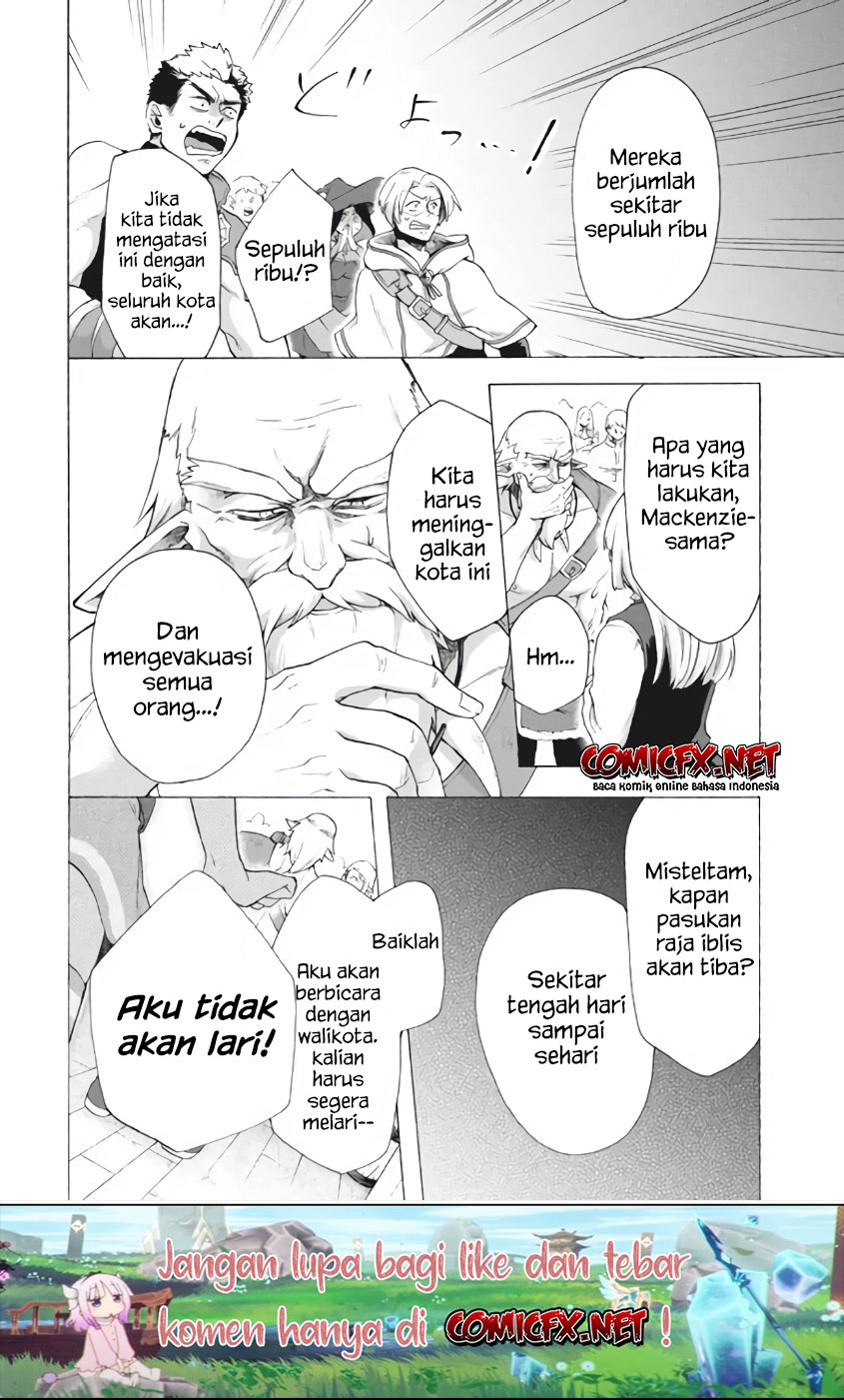 “Kukuku… He is the weakest of the Four Heavenly Monarchs.” I was dismissed from my job but somehow I became the master of a hero and a holy maiden. Chapter 08.1 Gambar 7