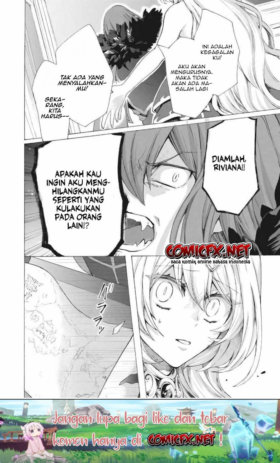 “Kukuku… He is the weakest of the Four Heavenly Monarchs.” I was dismissed from my job but somehow I became the master of a hero and a holy maiden. Chapter 07.2 Gambar 13