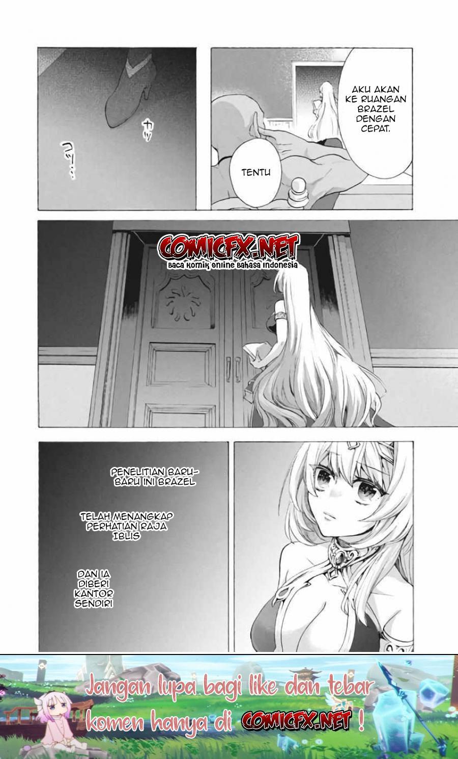 “Kukuku… He is the weakest of the Four Heavenly Monarchs.” I was dismissed from my job but somehow I became the master of a hero and a holy maiden. Chapter 07.2 Gambar 3