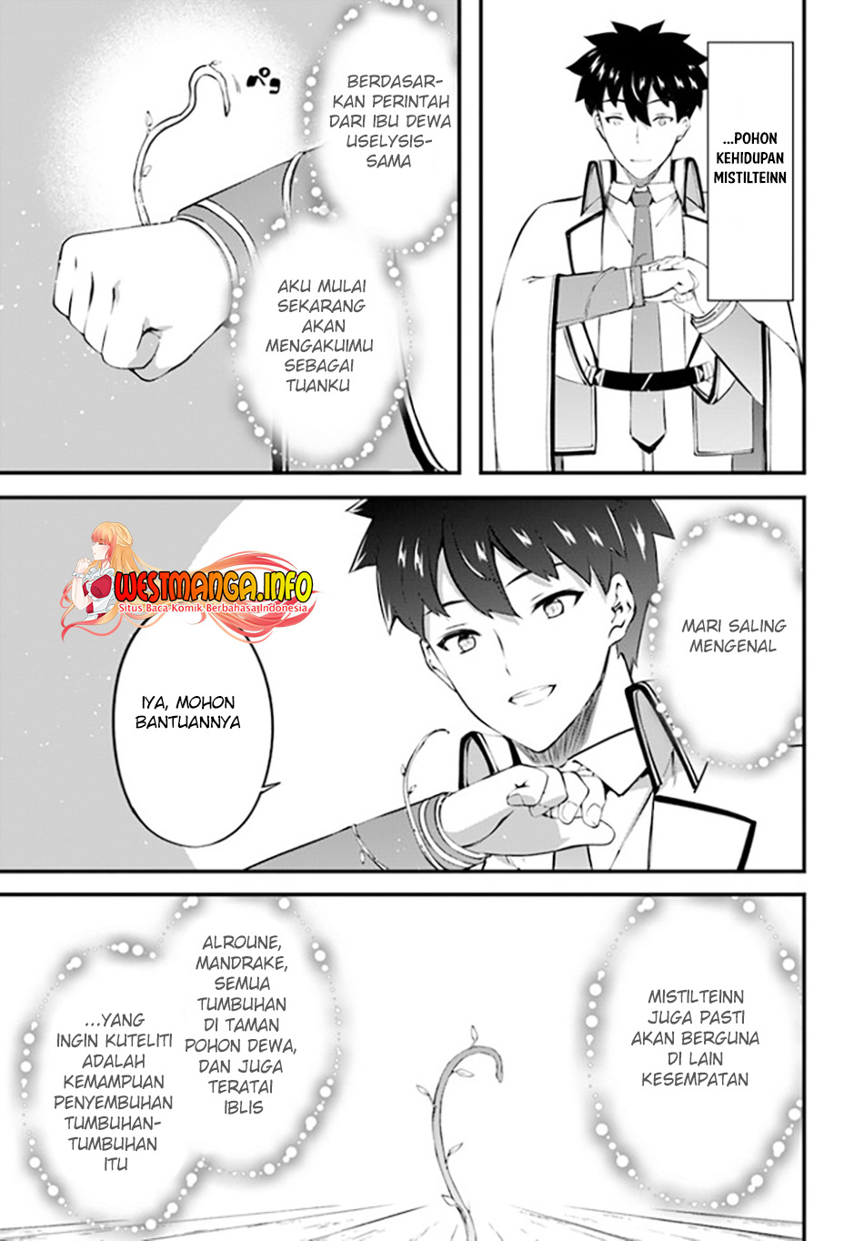 Hagure Seirei Ino Shinsatsu Kiroku ~ Seijo Kishi-dan to Iyashi no Kamiwaza Chapter 26 Gambar 12