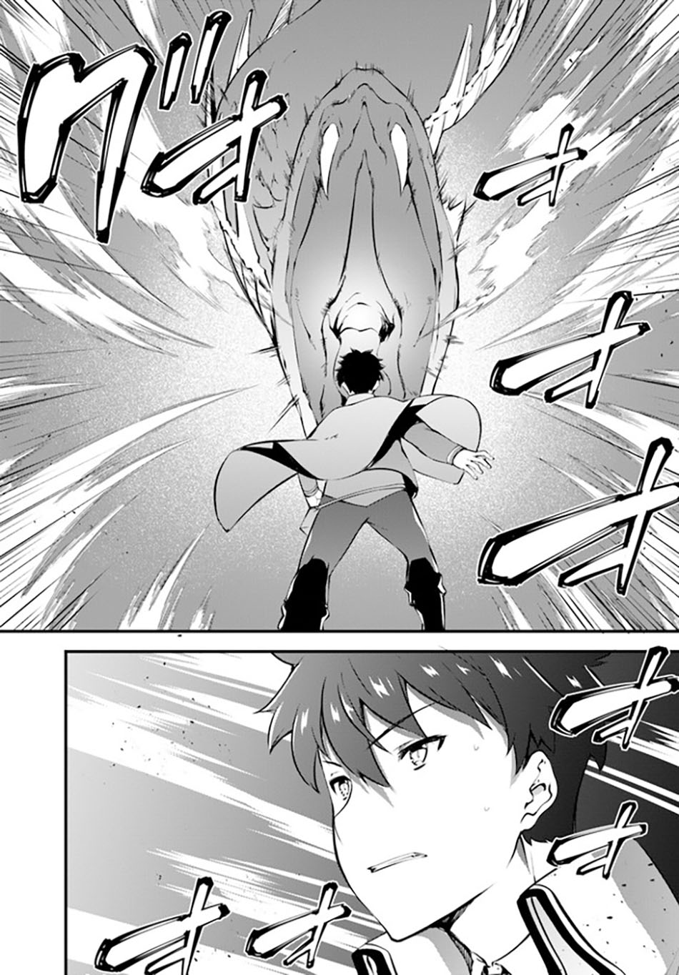 Hagure Seirei Ino Shinsatsu Kiroku ~ Seijo Kishi-dan to Iyashi no Kamiwaza Chapter 26 Gambar 5