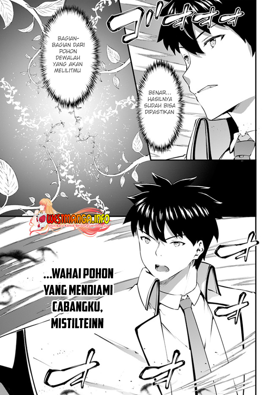 Hagure Seirei Ino Shinsatsu Kiroku ~ Seijo Kishi-dan to Iyashi no Kamiwaza Chapter 26 Gambar 7